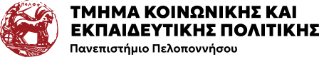 dsep-logo